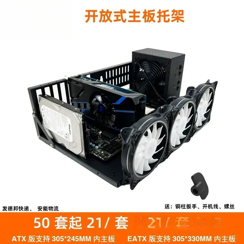 Gpu Mining Rig Frame 8 Gpu - JMZ Graphics Card Test Rack Open