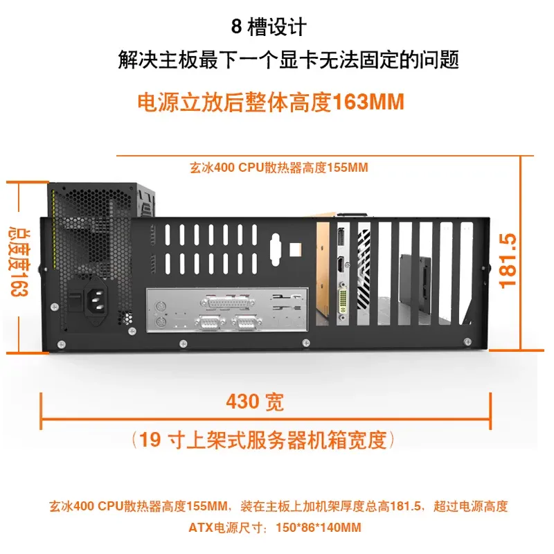 JMZ Graphics Card Test Rack Op - đánh giá và giá Gpu Mining Rig Frame 8 Gpu